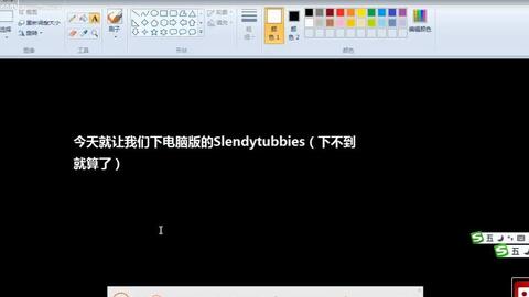 Slendytubbies 3 V1.0 Tonithekid Mod，和喵喵一起联机通关Tubby  Craft地图搜集模式（BlackTubby视角）。_单机游戏热门视频