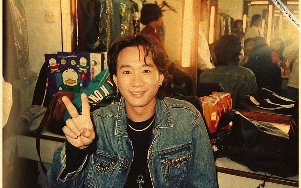 【黄家驹】如果你还在,今天就要56岁啦!