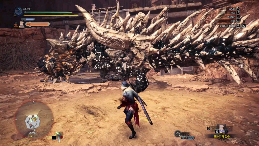 骨锤龙:我打不过你 ,但我能让你血压升高_哔哩哔哩_bilibili