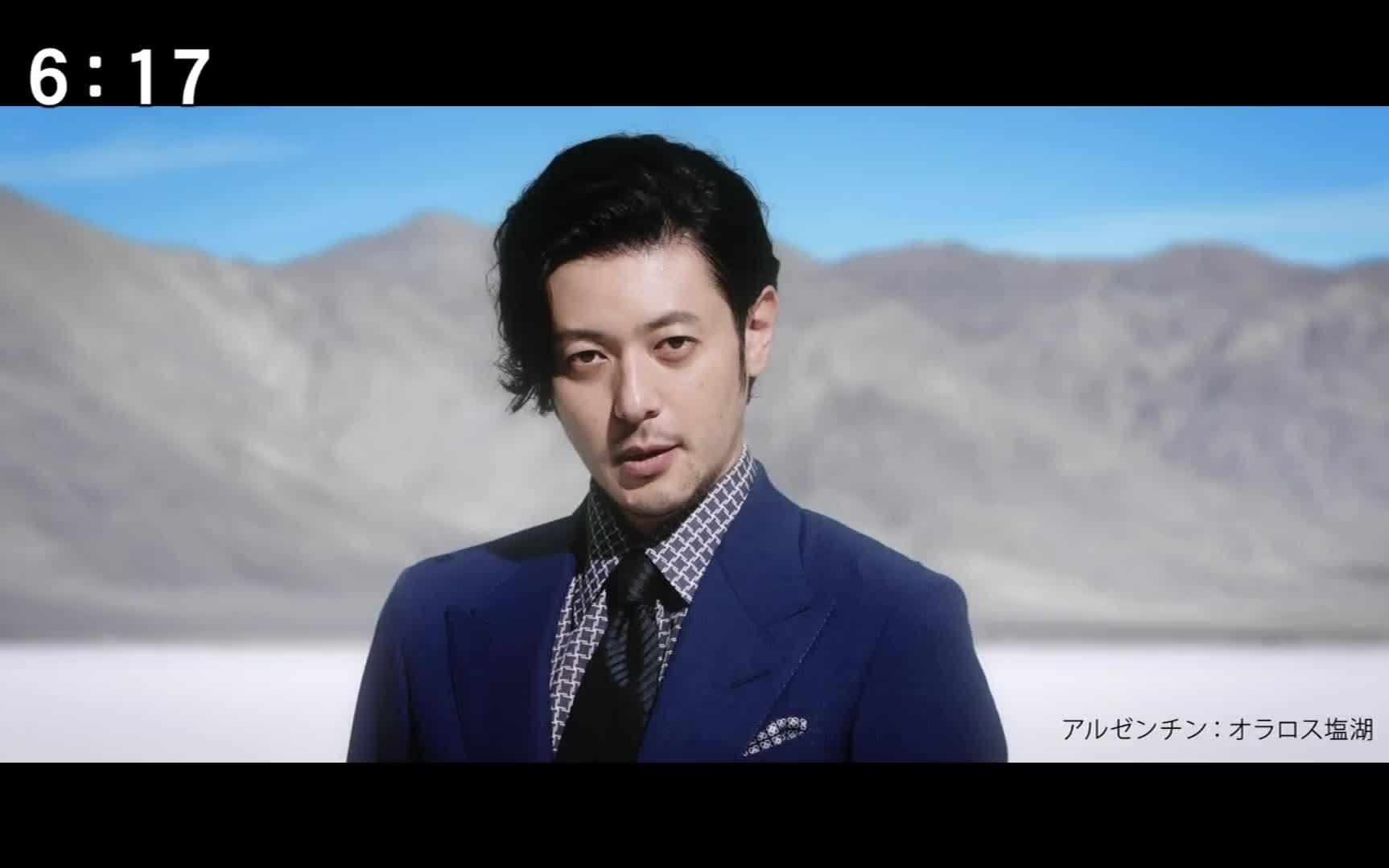 小田切让丰田通商2018年cm