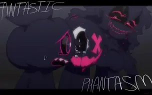 下载视频: 【SilentWhisker】Fantastic Phantasm meme // Fw/Blood (Painted Faces Corruption Au)