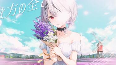 NIKKE ドロシー ユニ To LOVEる モモ 学マス 沙花叉クロヱ 25点 maxresdefault.jpg