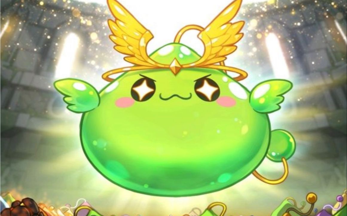 【gmsr】冒险岛标飞狂暴鸿儒困难守护天使绿水灵王