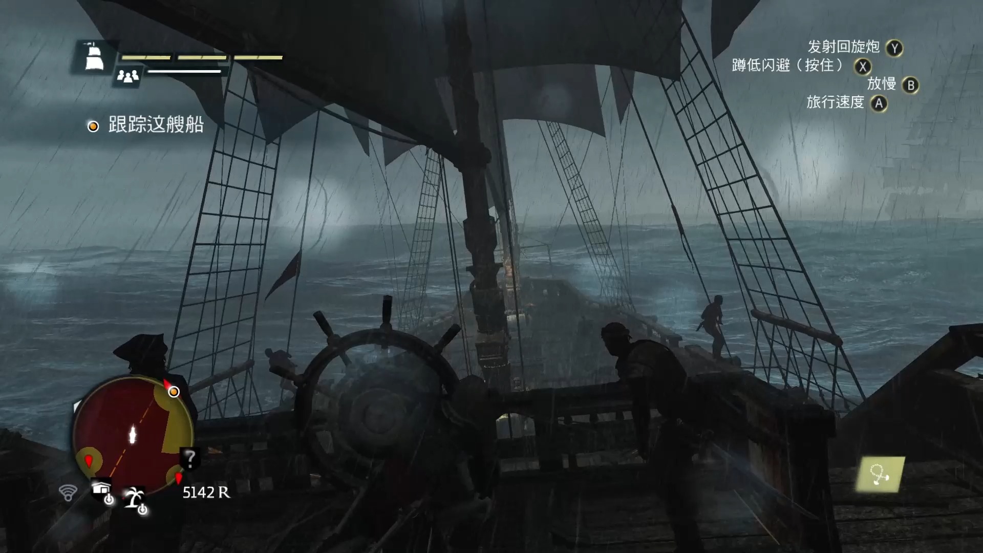 【卯的新世界】《刺客信条4黑旗》再创风暴(九)