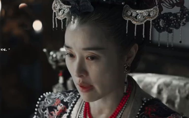 清平乐清平乐刘娥大明风华张妍