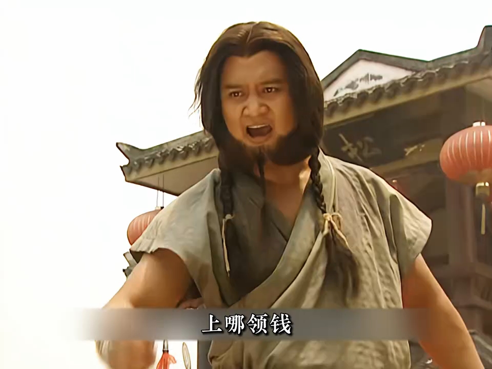 尉迟恭大战冷面刀客,不愧是门神如此能打