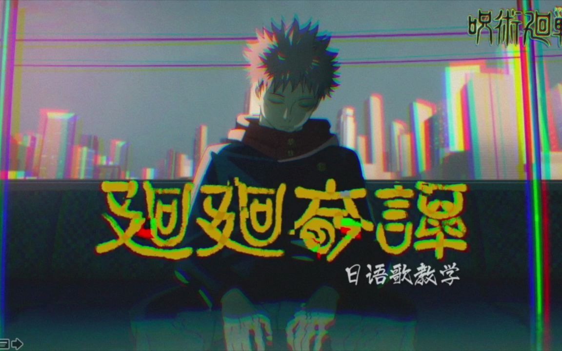 超棒!(零基础网友也能学会)