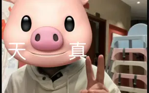 Download Video: 给男朋友买的iPhone13到货啦