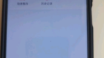 通州区企安安监控安装【北京市】企安安动火作业【2024以更新】哔哩哔哩bilibili