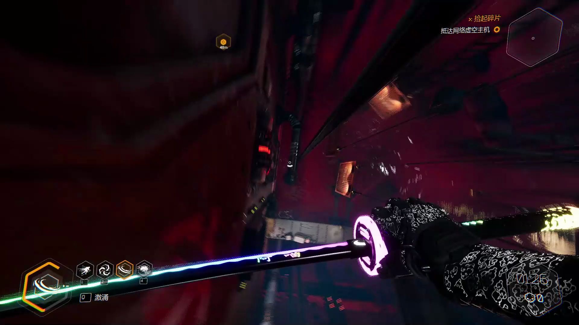 【幽灵行者】专家模式速通,无死亡镜头-第三关攀登