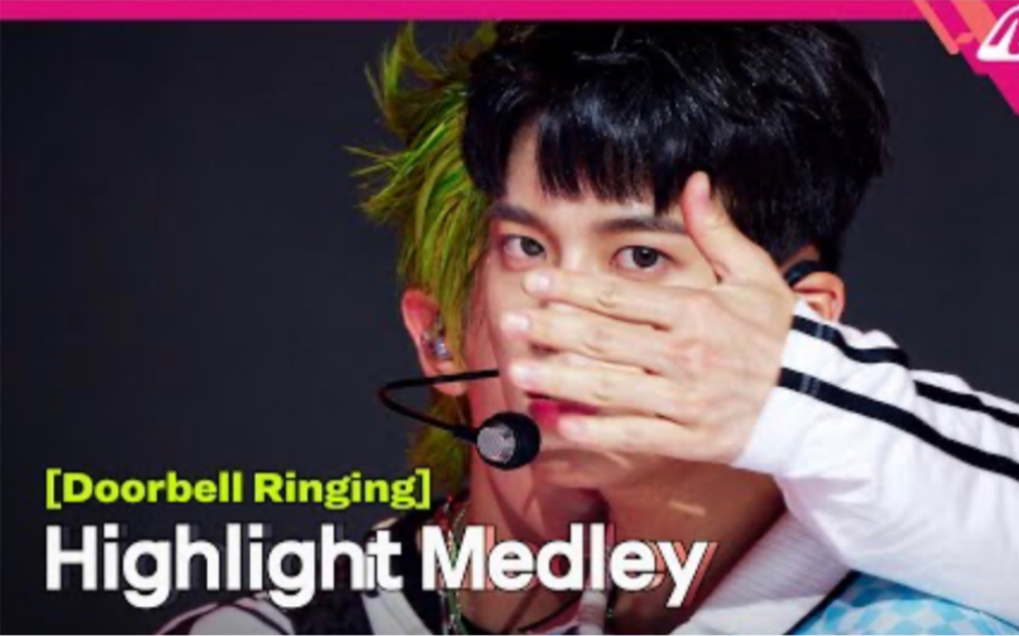 [Xikers]第一张专辑收入曲舞台串烧 (Doorbell Ringing、Oh My Gosh、Xikey)哔哩哔哩bilibili