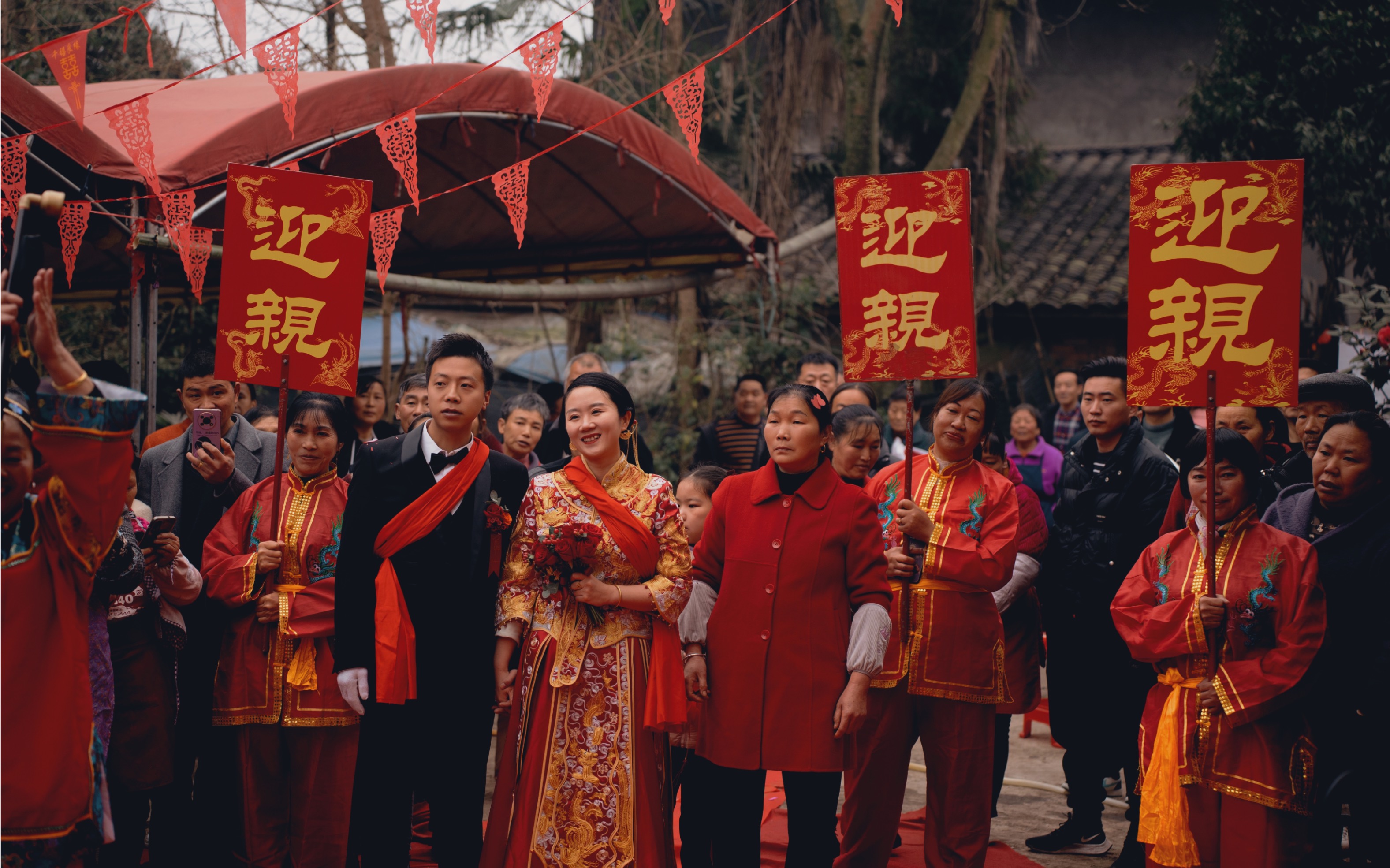 2000公里北京远嫁四川雅安农村 民俗婚礼