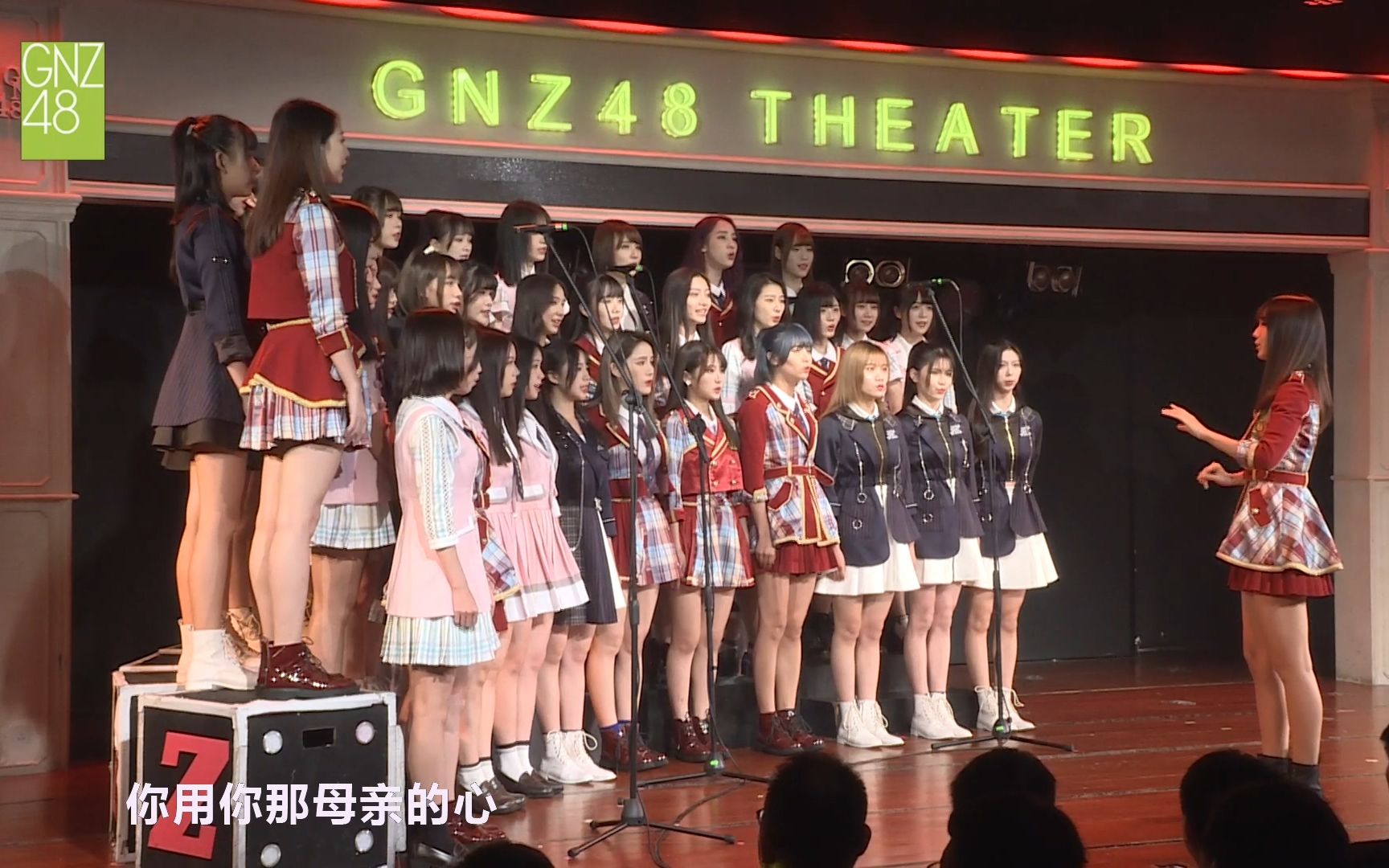 [图]【GNZ48】20191001 Team G《Victoria.G》公演