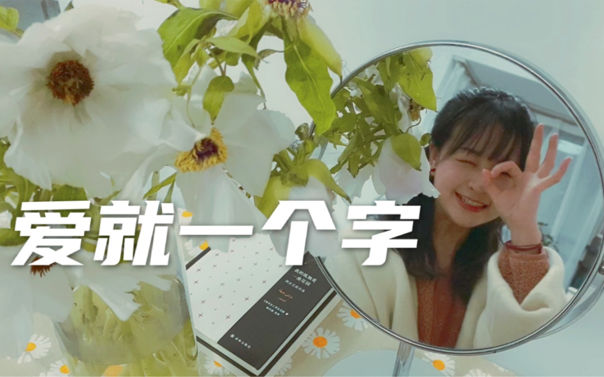 活动作品我只说一次希望你不要不识抬举6149086862