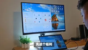 小米Redmi显示器A27U使用一周后的真实感受，评测知道吐槽