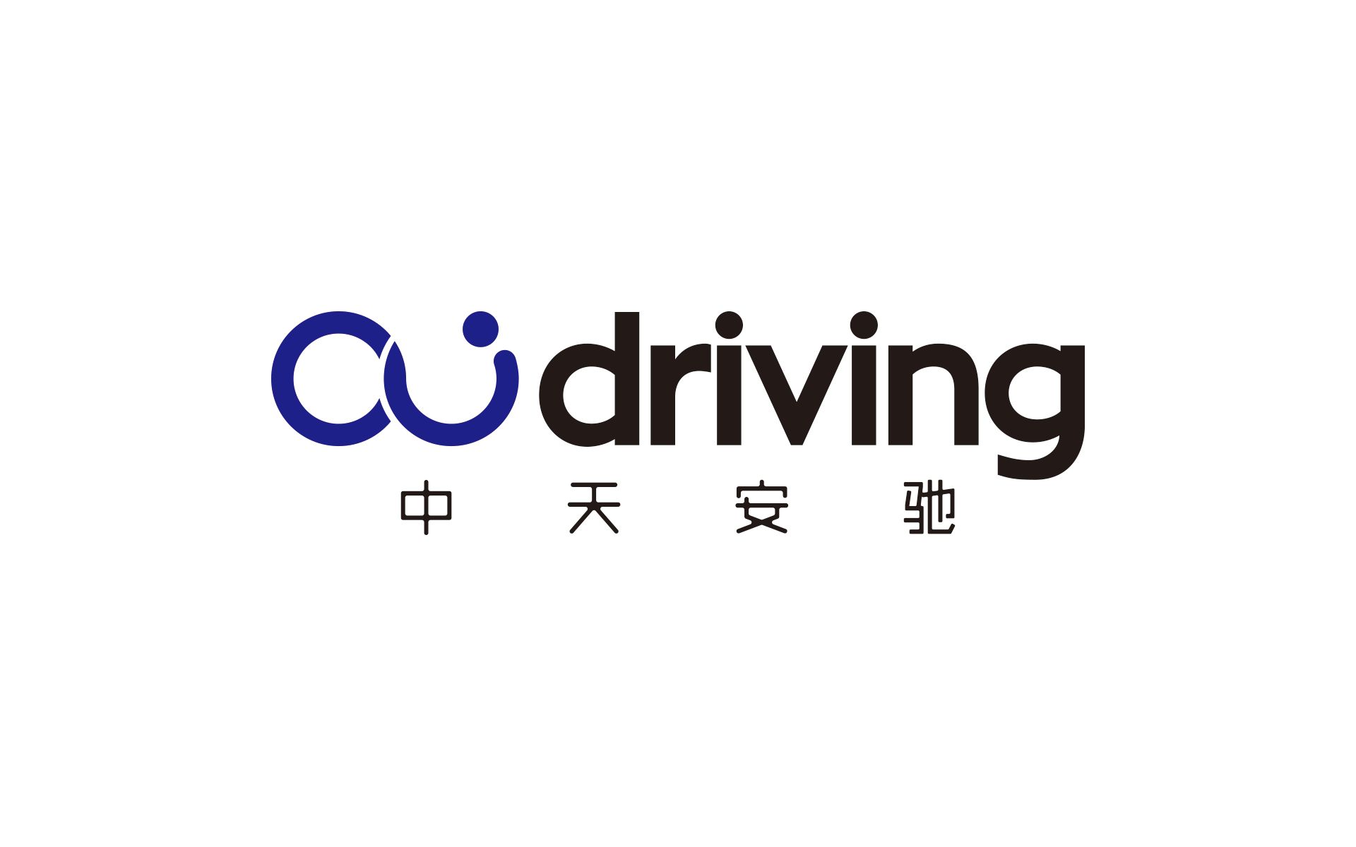 中天安驰AIDriving公司视频哔哩哔哩bilibili