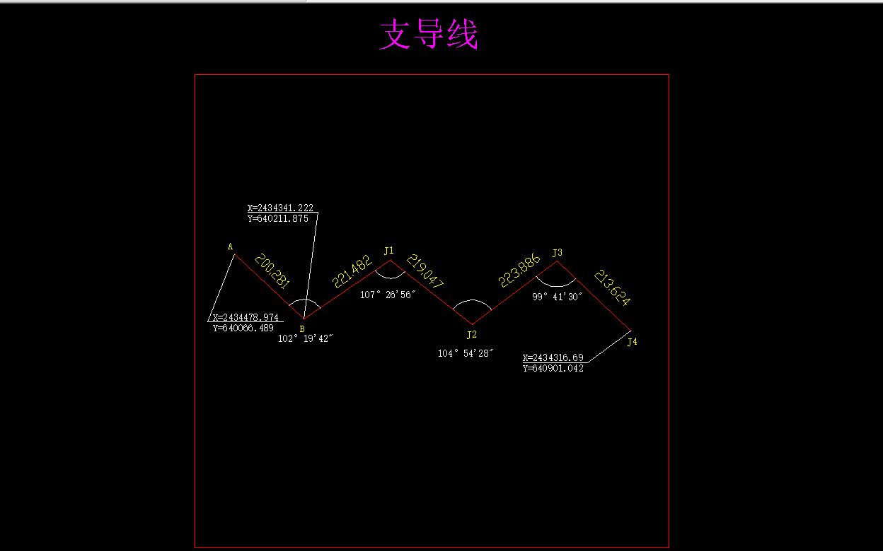 活动作品如何使用esdps软件计算支导线