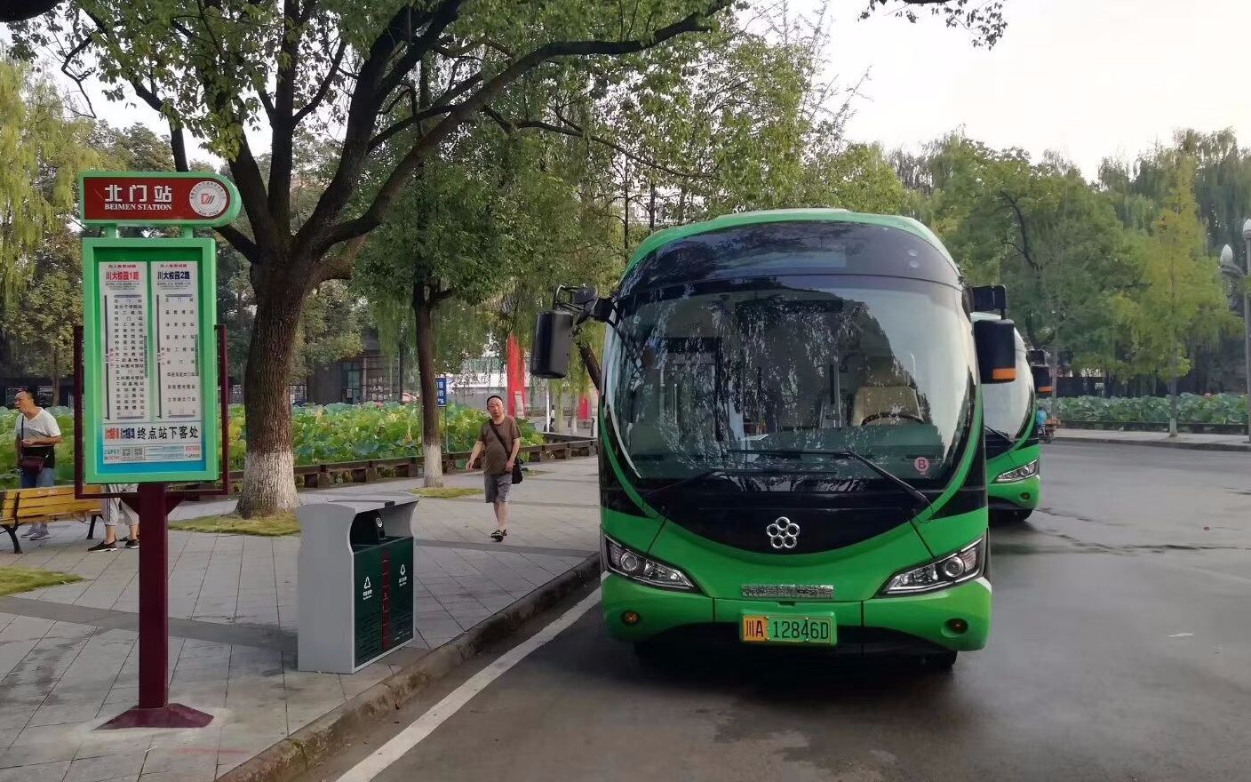 成都公交 川大校园1路 前面展望POV Chengdu Bus Sichuan University Shuttle Bus Line1 Front View哔哩哔哩bilibili