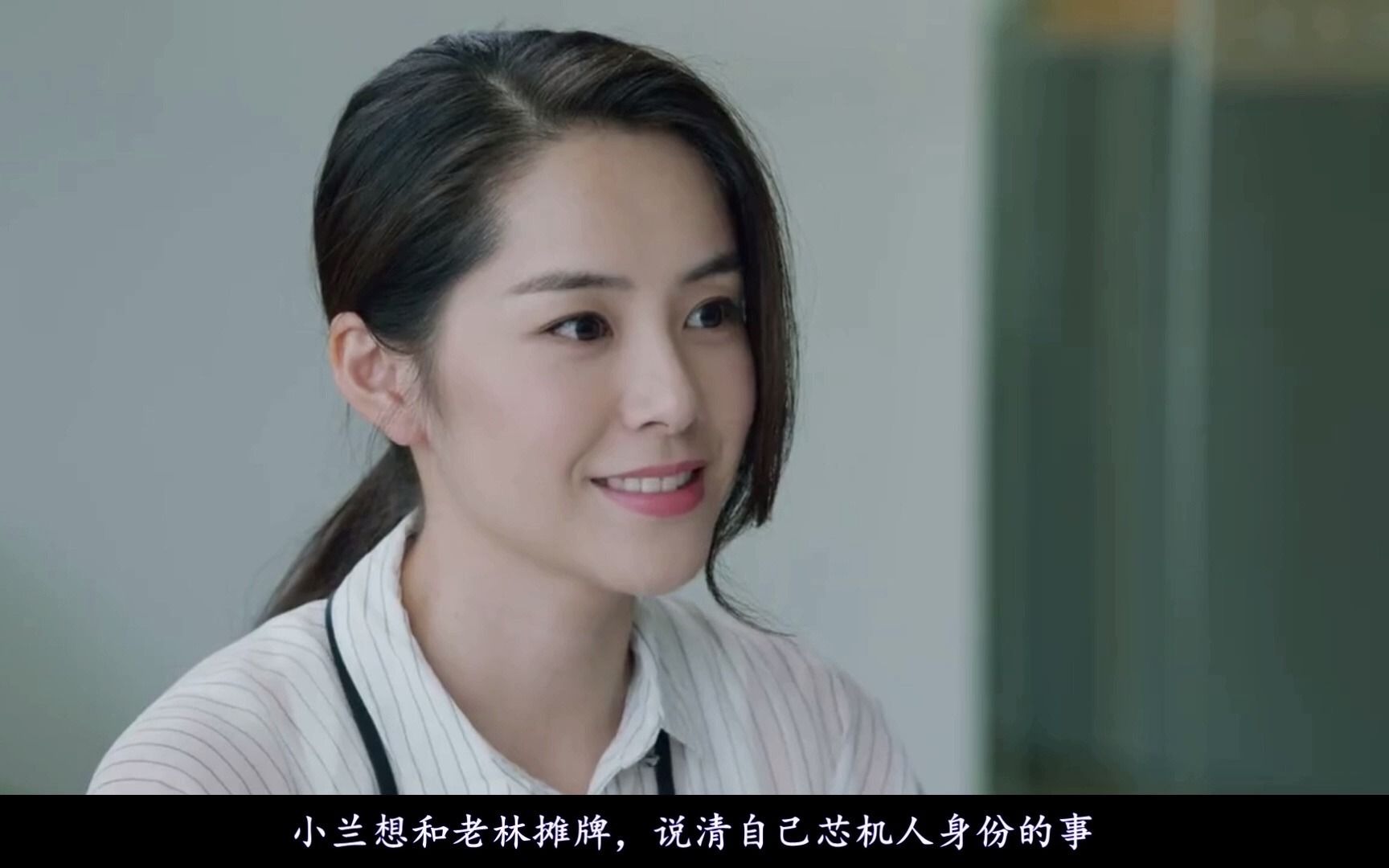 小西观影悬疑科幻网剧你好安怡1920