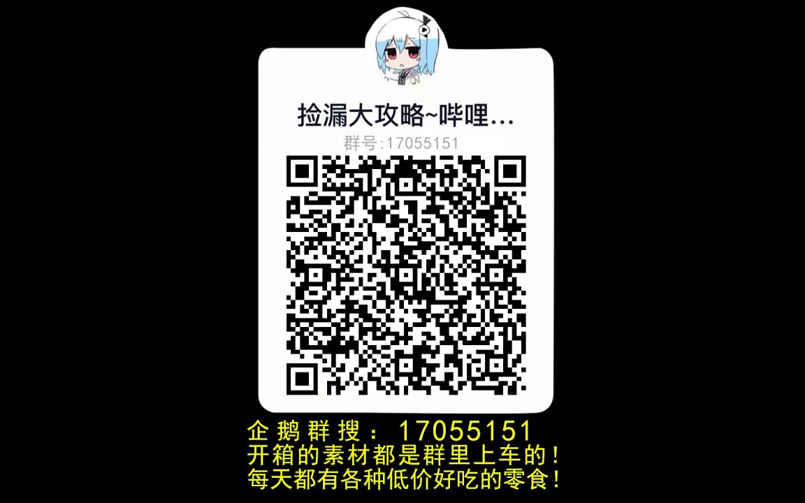 握瑜怀瑾测评圣农的霸气手枪腿,蜜汁卤香味太香了,空气炸锅美食第九期哔哩哔哩bilibili