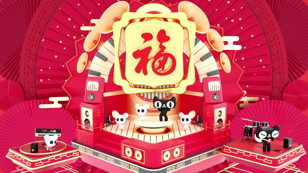 [图]【进来吸猫】本喵祝大家鼠年快乐！新年有福！