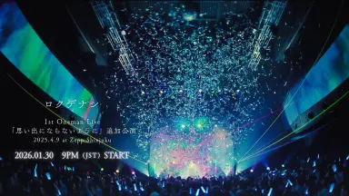 rokudenashi//-哔哩哔哩_Bilibili