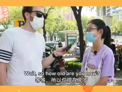 Descargar video: 13岁小孩姐没出过国 只跟外教学英语就能拥有一口流利的英语，不得不说这口语真的太棒了！#外教课   #外教一对一  #英语学习  #英语口语 #英语启蒙 @@