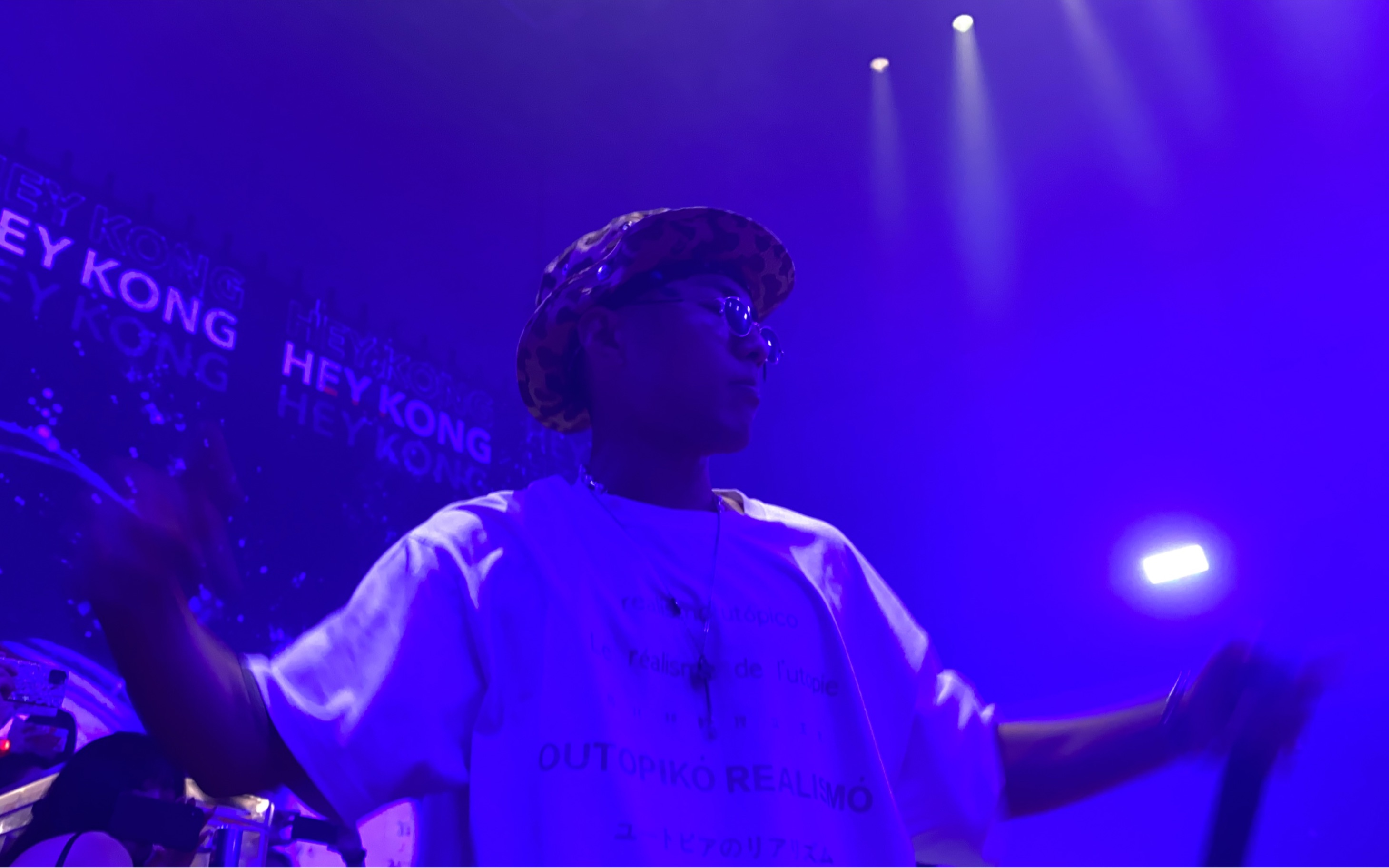 hey kong——刘聪 5.22南京live house