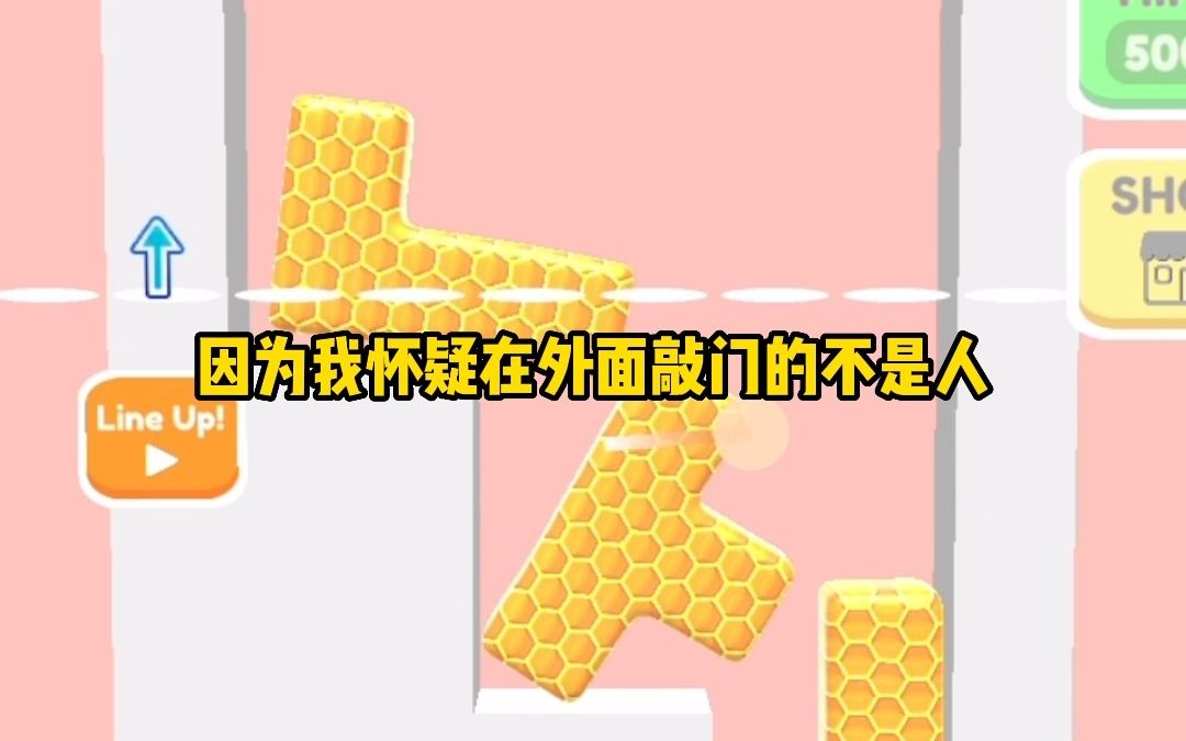 《天算灵师》哔哩哔哩bilibili