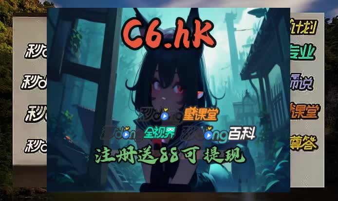 9/7分领略银河娱乐 galaxy recreation