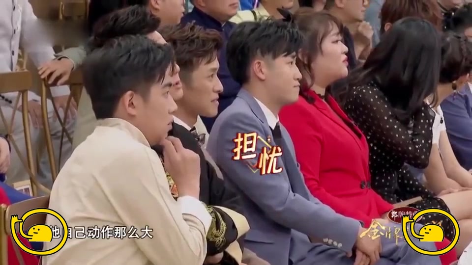 金牌喜剧班许可嘉保安队的故事频频失误