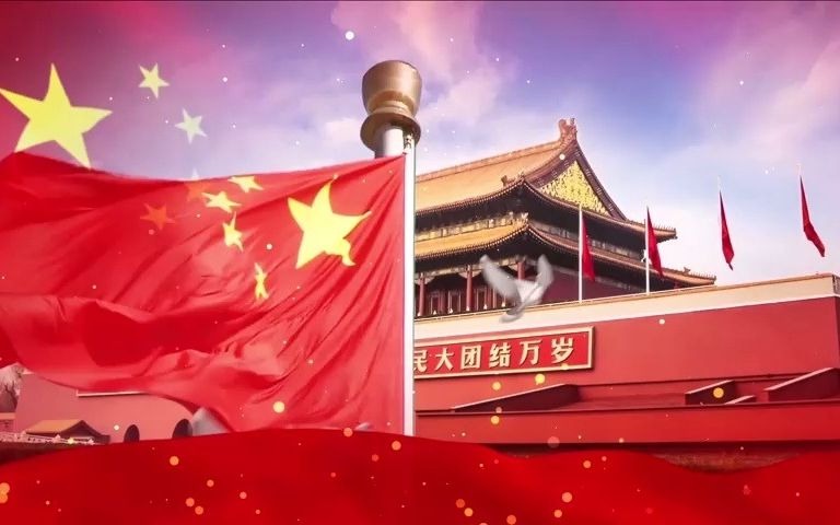 [图]我爱你中国02 经典红歌大型文艺晚会舞蹈演出背景LED屏幕视频素材