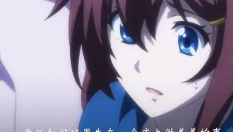 一场短信游戏竟然让几个高中生离奇消失