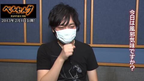 声優 中村悠一 巫女は下着を身に着けない 能登麻美子 いや 着けるしｗ 巫女に対する幻想を打ち砕 哔哩哔哩 Bilibili