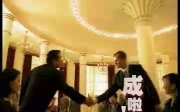 [内地广告](2003)娃哈哈非常可乐哔哩哔哩bilibili