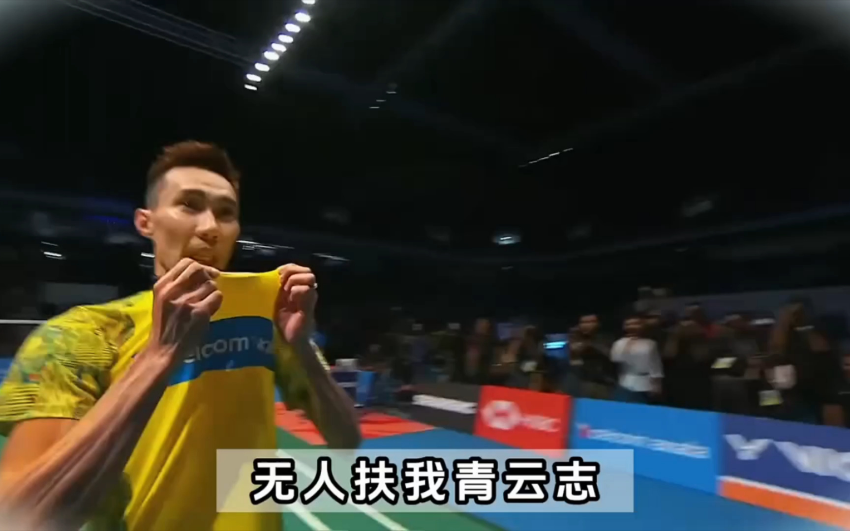 倘若李宗伟在中国队,能否圆梦世界冠军和奥运冠军02"羽毛球0202