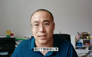 Video herunterladen: 普通本科学生考研进名校的几率有多大？考研与高考哪个难度高？