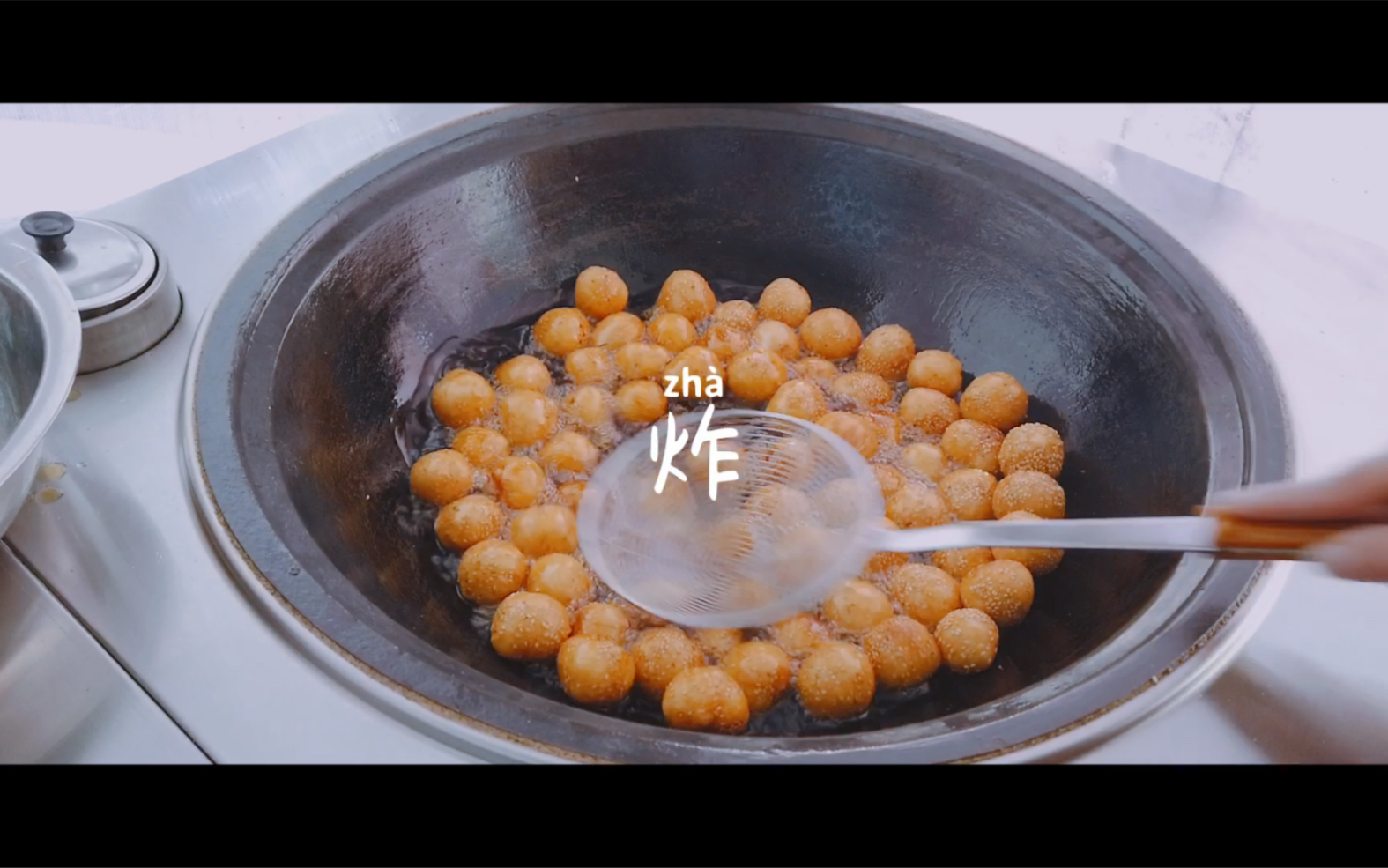 自家美食篇——油坨坨_哔哩哔哩_bilibili