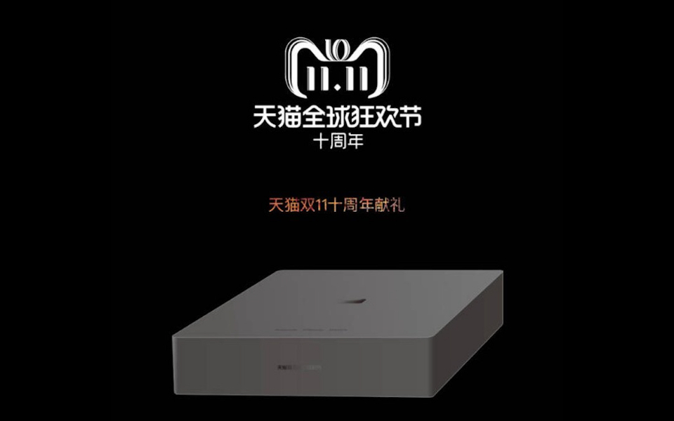 剁手!苹果双11新品将至:天猫定制版iPhone?哔哩哔哩bilibili