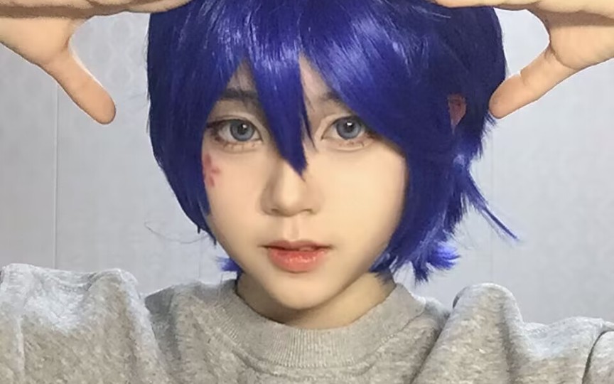 【花少北cos】弟中弟(眼睛太大了ooc致歉)