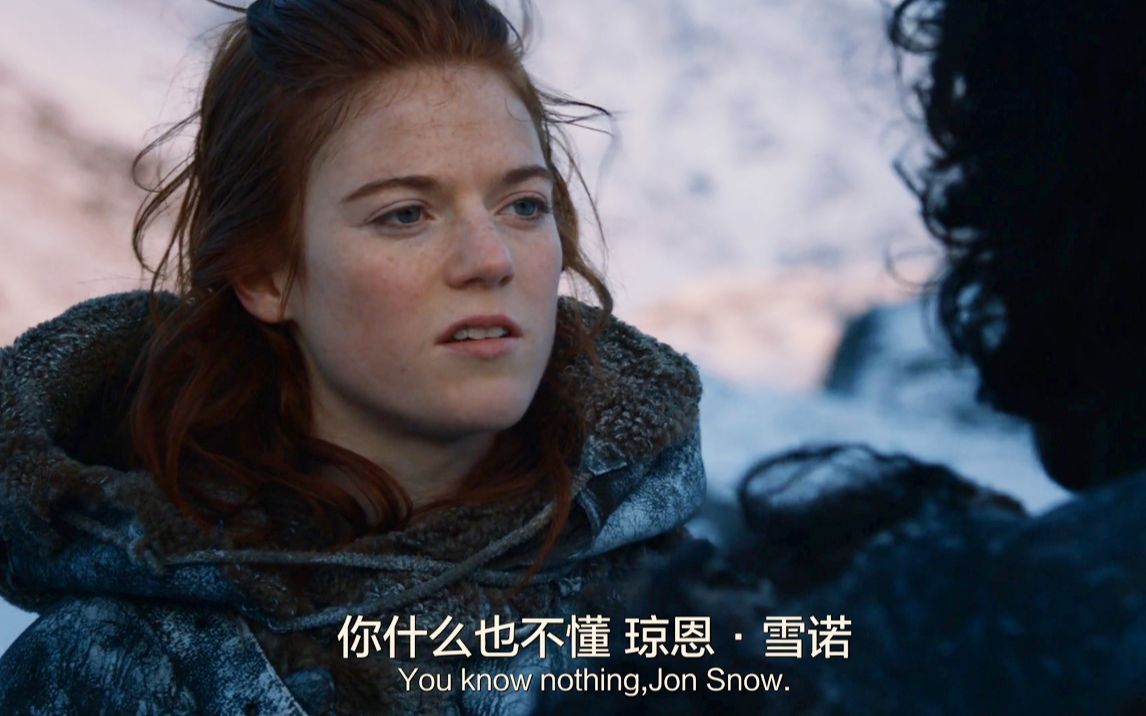 [图]【权力的游戏】火吻而生耶哥蕊特 You know nothing,Jon Snow