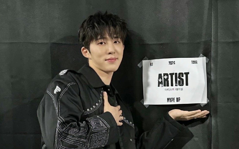 240517 金韩彬亚巡演唱会首尔站高清完整版