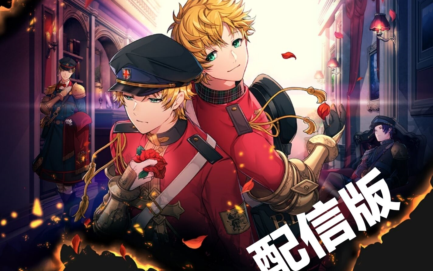 千铳士r 主线英国篇(配信版)_哔哩哔哩bilibili