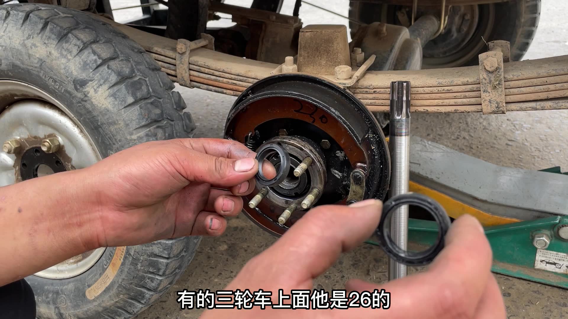 这才是造成三轮车刹车很硬却刹不死的真正原因教你轻松解决难题