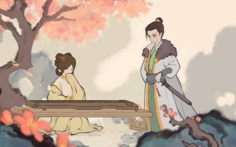 【桃源深处有人家】南有乔木剧情 持续更新