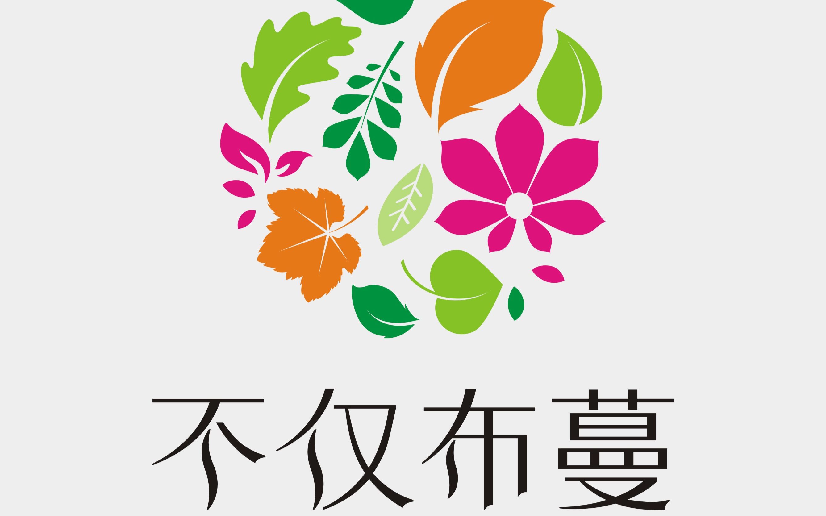 如何养多肉6日常拼盘