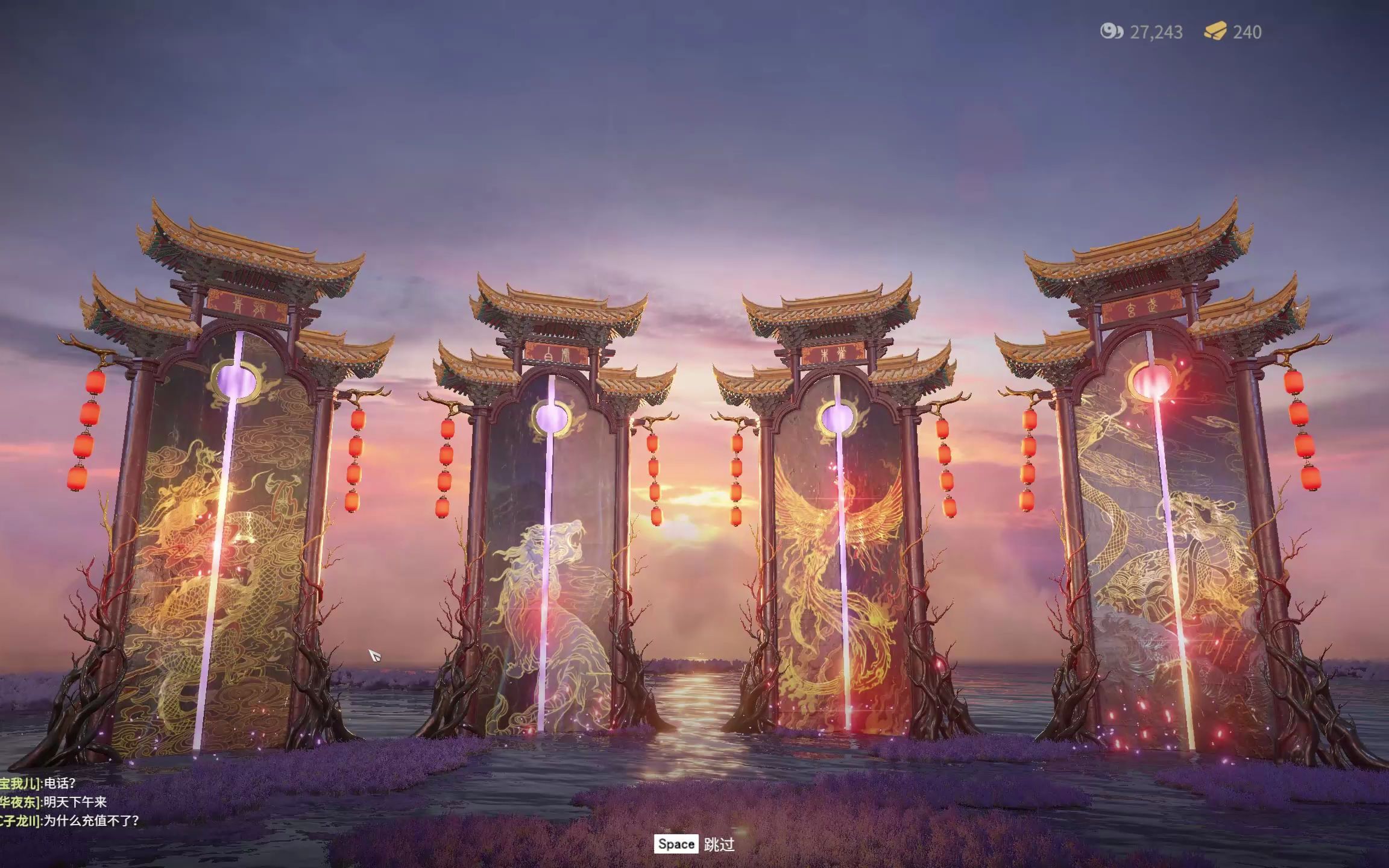 【永劫无间】祈福祥瑞箱子62发开出一堆破烂金