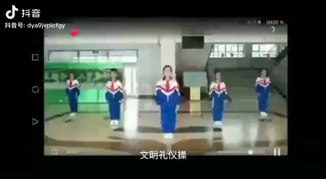 文明习惯主题表演哔哩哔哩bilibili