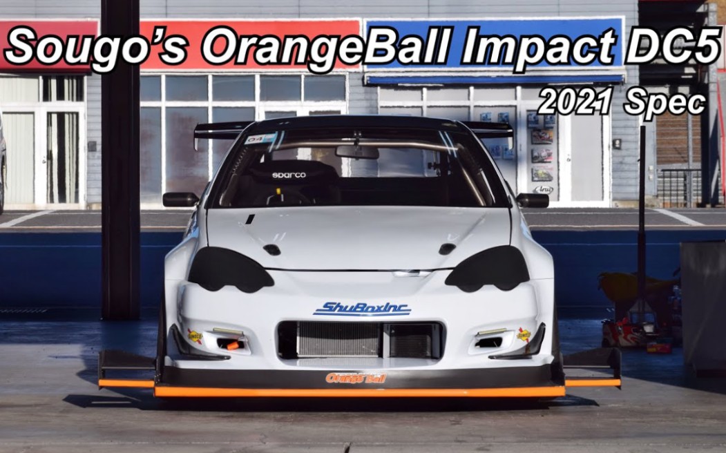 日本最速DC5インテグラ: 2021年版 The Fastest Integra in Japan: 2021 Update哔哩哔哩bilibili