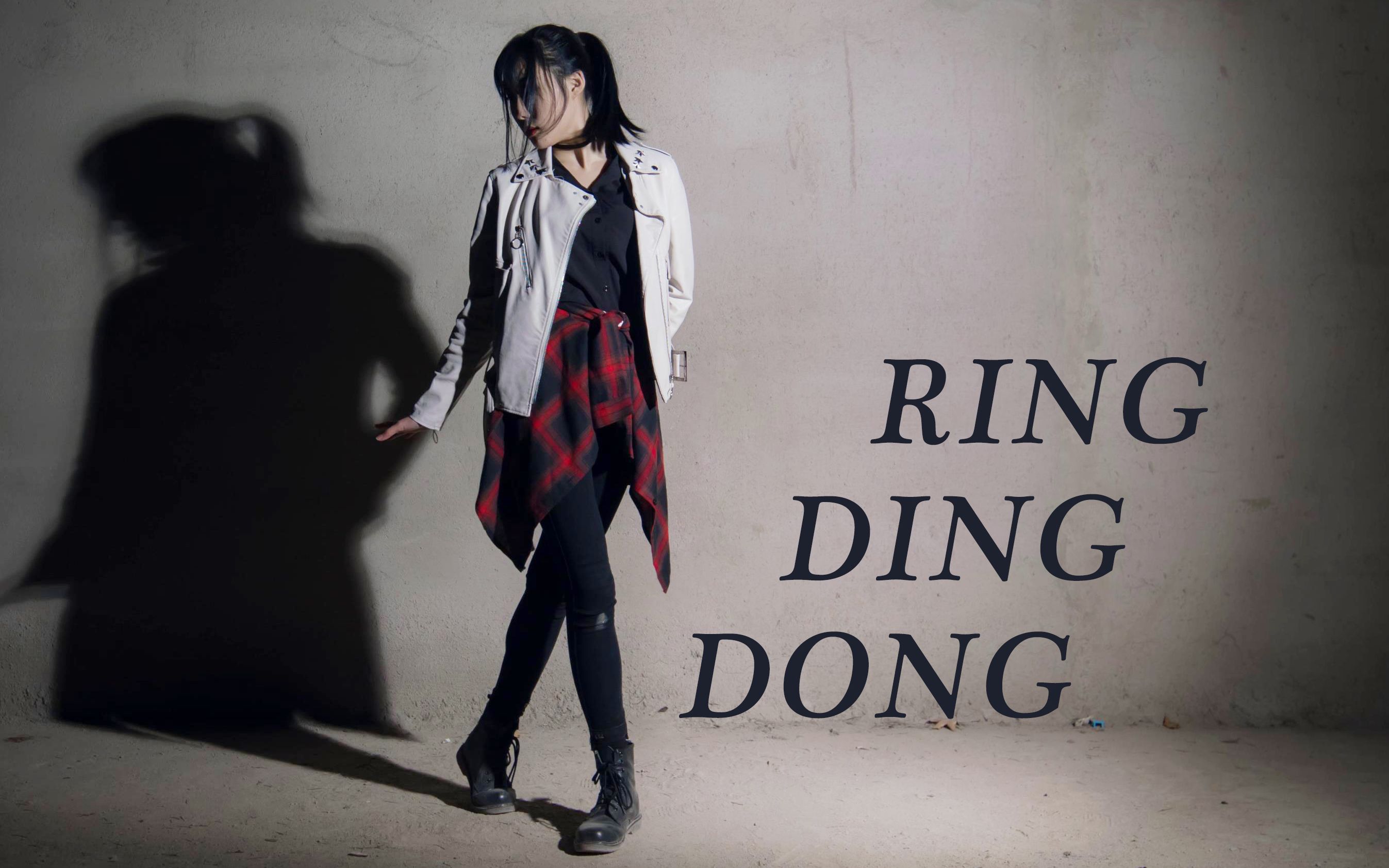 【莉莉子】SHINee RING DING DONG 我已经被你迷住了 要对我负责啊哔哩哔哩bilibili